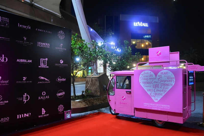 The Pink Party at The Dome Part1